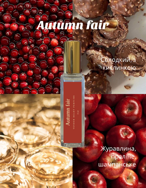 Парфуми Autumn fair PR-autumn_15 фото