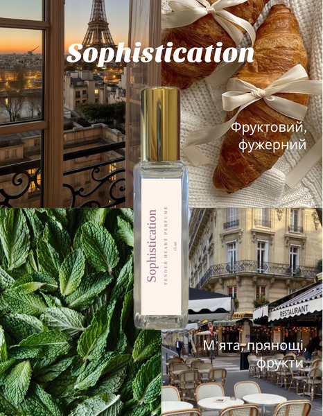 Парфуми Sophistication PR-sophistication_15 фото