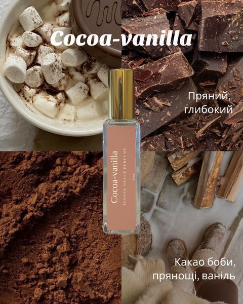 Парфуми Cocoa-vanilla  PR-cocoa15 фото