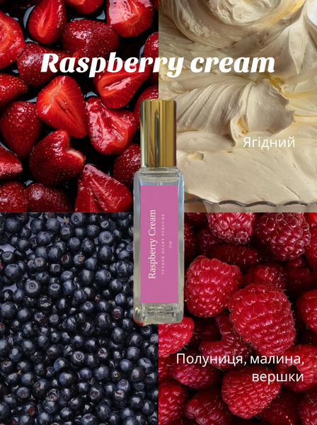 Парфуми Raspberry cream PR-raspberry_15 фото