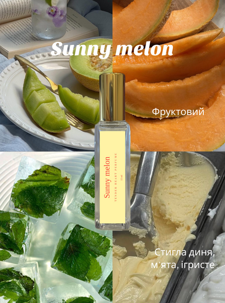 Парфуми Sunny melon sunny-melon_15 фото