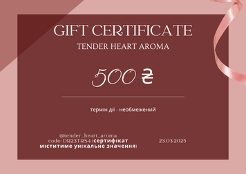 Подарунковий сертифікат  Certificate_500 фото