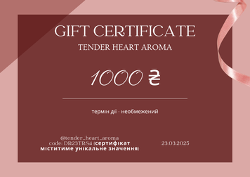 Подарунковий сертифікат Certificate_1000 фото