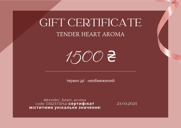 Подарунковий сертифікат  Certificate_1500 фото